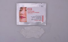 P.C.D Lip Paste Tattoo Numbing Cream / Pemanent Makeup Tattooing Anesthetic Paste