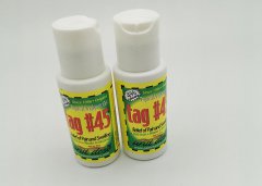 Tag45 Gel Tattoo Numbing Cream , Permanent Makeup 4% Lidocaine Tattoo Numb Gel