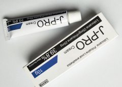 Painless Tattoo Numbing Cream Lidocaine Prilcaine Tattoo Anesthetic Cream
