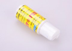 6% Lidocaine SSJ48 Tattoo Numbing Cream Topical Eyebrow Lip Anesthetic Gel