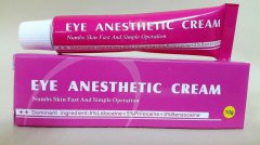 Lidocaine Topical Anesthetic Cream , Painless Tattoo Cream For Body Piercing