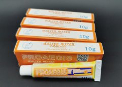 Cosmetic Tattoo Pain Killer Topical Anesthetic Cream Medical Ointment Waxing Pain Relief