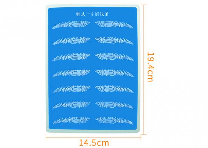 Blue Rubber Tattoo Supplies Practice Skin , Fake Skin Tattoo Practice