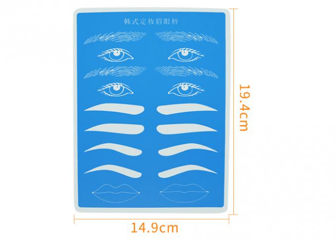 Blue Rubber Tattoo Supplies Practice Skin / Students Training Tattoo Skin